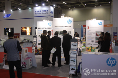 第十屆中國瓦楞彩盒數字包裝印刷展覽會圓滿落幕，引領行業數字化轉型新風向